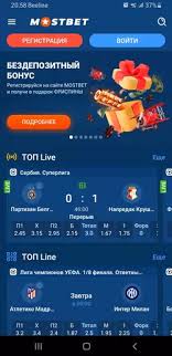 MostBet Casino Review The Ultimate Online Gaming Experience MostBet Casino Review The Ultimate Online Gaming Experience