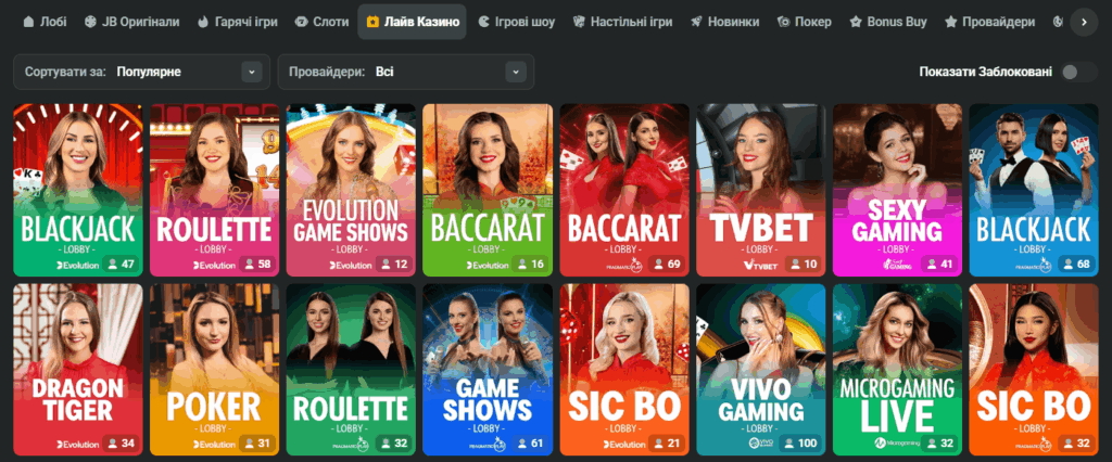Experience the Thrill JB Casino Official Website 1090272911
