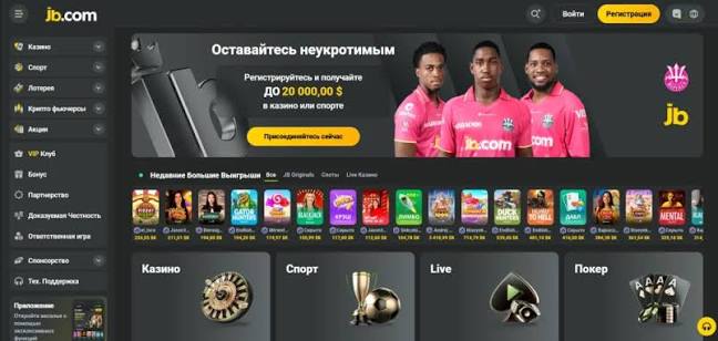 Maximize Your Winnings A Comprehensive Guide to JB Casino Bonuses Maximize Your Winnings A Comprehensive Guide to JB Casino Bonuses