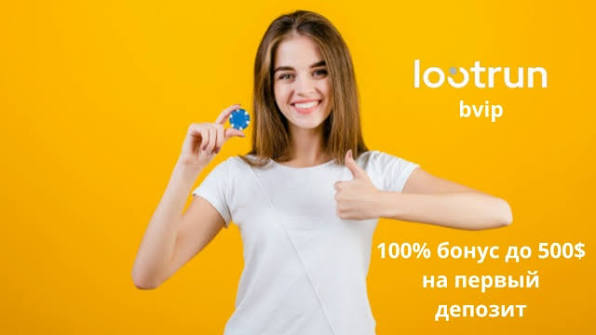 Lootrun — Официальный Игровой Сайт Ваш Путь к Успеху в Играх Lootrun — Официальный Игровой Сайт Ваш Путь к Успеху в Играх