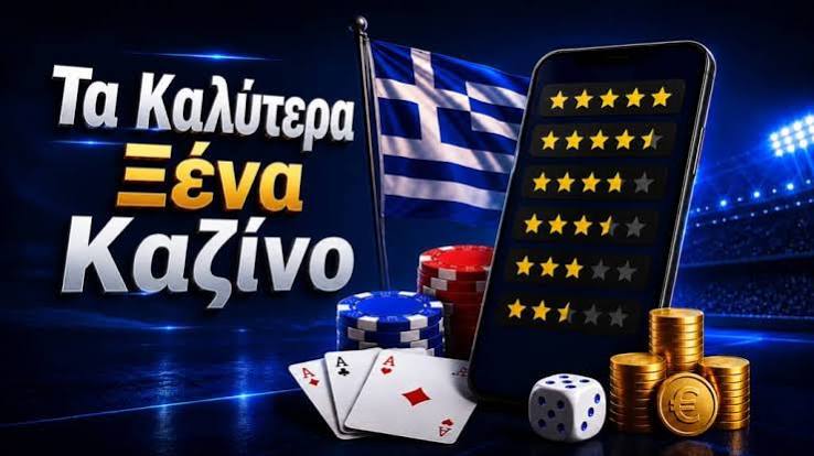 Αξιολογήσεις Online Casino Live Ανακαλύψτε τις Καλύτερες Εμπειρίες Παιχνιδιού